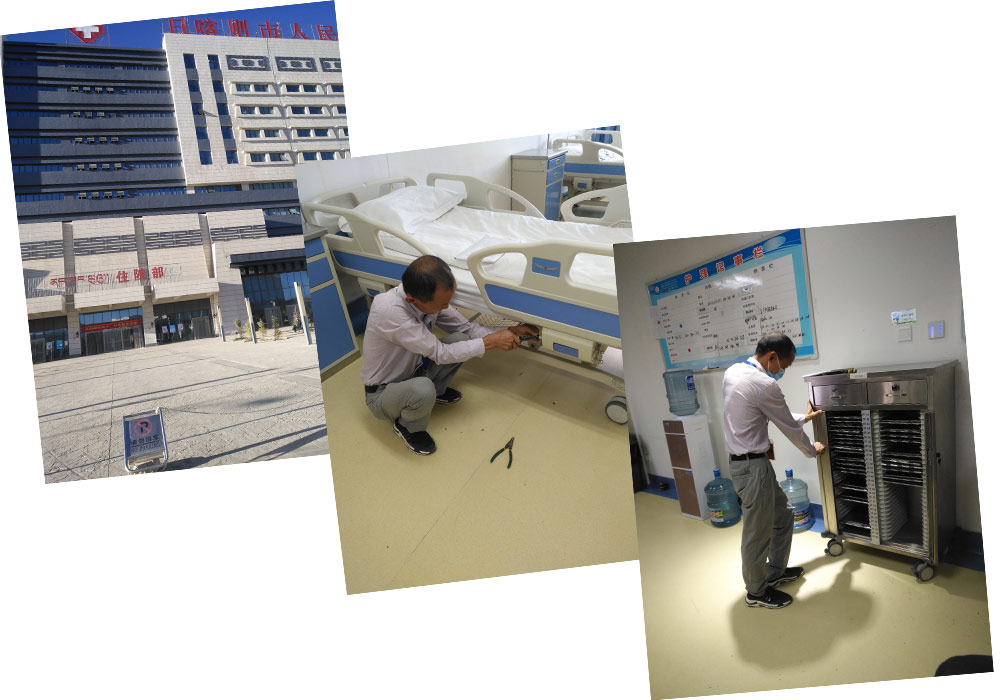 西藏售后内图1 西藏售后内图1