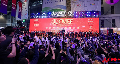 第91届中国国际医疗器械（春季）博览会（CMEF）回顾